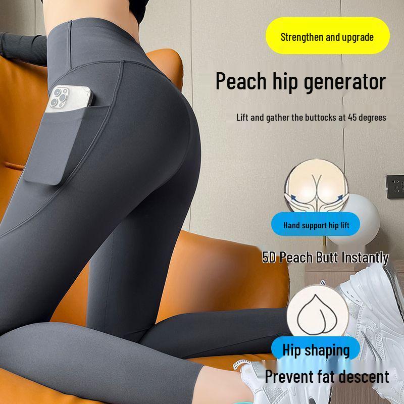 High Waist Mesh Pocket Yoga Leggings - Tummy Control, Hip Lift, Summer Women's Nine-Point Pants