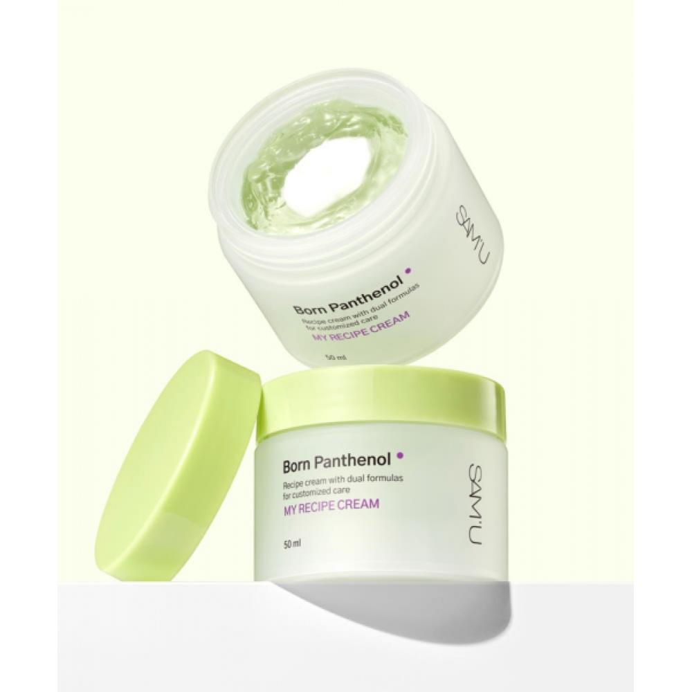 Samu Samu Bone Panthenol My Recipe Cream 50ml NONE