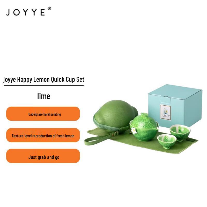 JOYYE Lime Eco-friendly Portable Tea Set