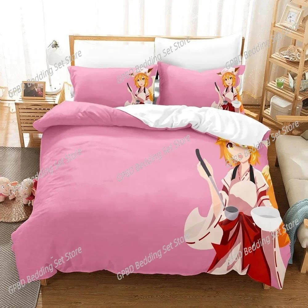 Anime The Helpful Fox Senko San Beding Set 3D Printed Suitable for Bedrom Soft Duvet Cover Set With Pilowcases Children Kids Home Textile