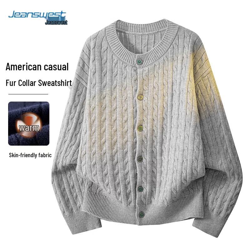 Jeanswest Unisex Heavyweight Relaxed Knit Cardigan