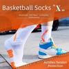 Middle Tube Sport Socks Non Slip Running Stocking High Quality Basketball Socks  Men