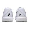 ASICS Men's GEL-DEDICATE 9 Tennis Shoes