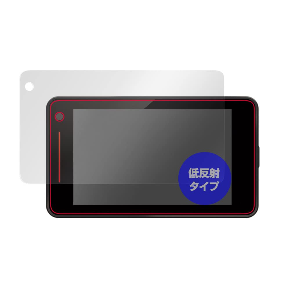 

OverLay Plus Детектор лазера и радара Yupiteru SUPER CAT, Для LS2000 / LS1000 /