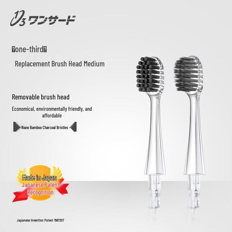 

1/3 Toothbrush Replacement Brush Heads