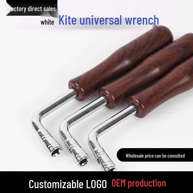 Guzheng Four-Sided Tuning Wrench and String Tightening Tool