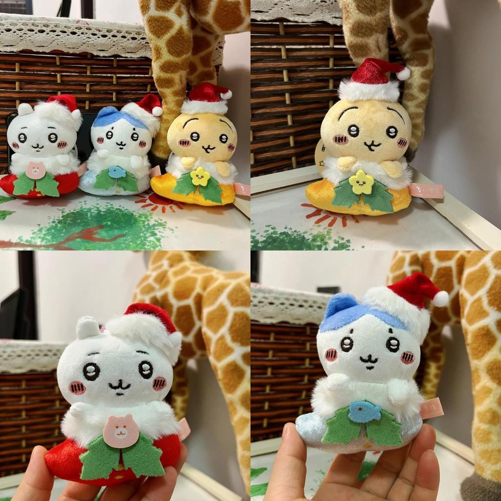 Christmas Socks Plush Keychain With Chiikawa Hachiware Anime Characters For Girls Gift
