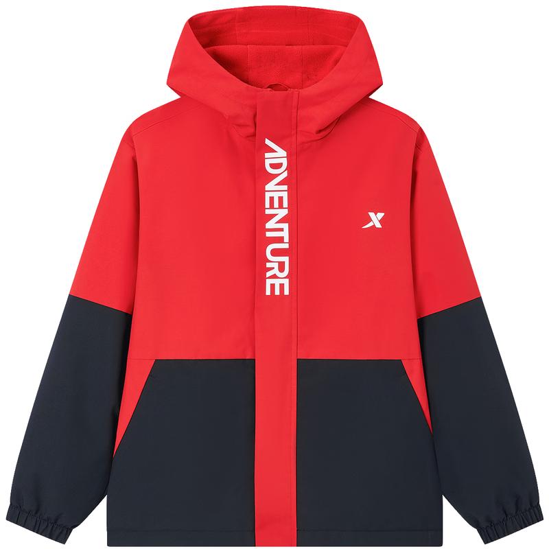 Xtep Kids Hooded Windbreaker Jacket