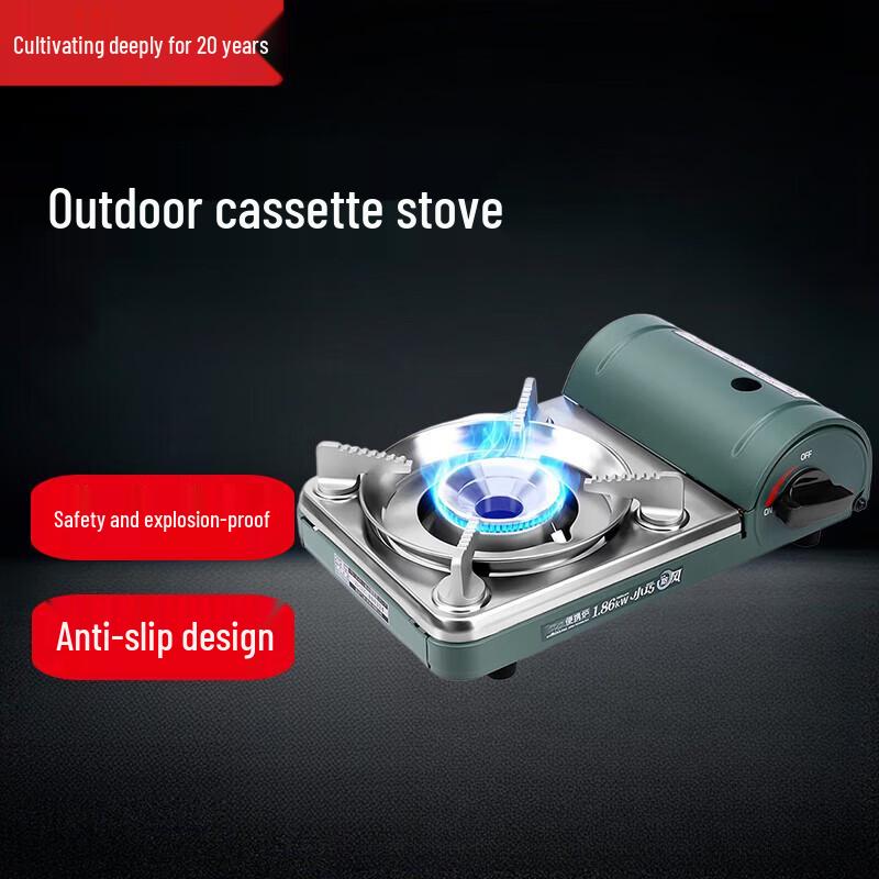 Beifu Outdoor Mini Portable Cassette Gas Stove