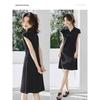 Women's Hepburn Style Polo V-Neck Knitted A-Line Dress