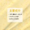 TOSOWOONG Kojic Acid Turmeric Cream 50ml 7,000ppm Kojic Acid, Turmeric, Niacinamide, Collagen, Tone Care, Dark Spots, Dullness, Tosowoon Korean