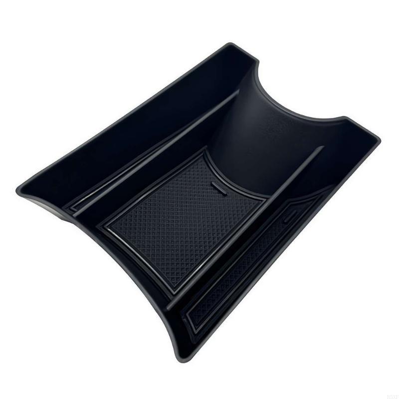 2025 New Armrest Storage Box Center Console Box Auto Accessories for UP