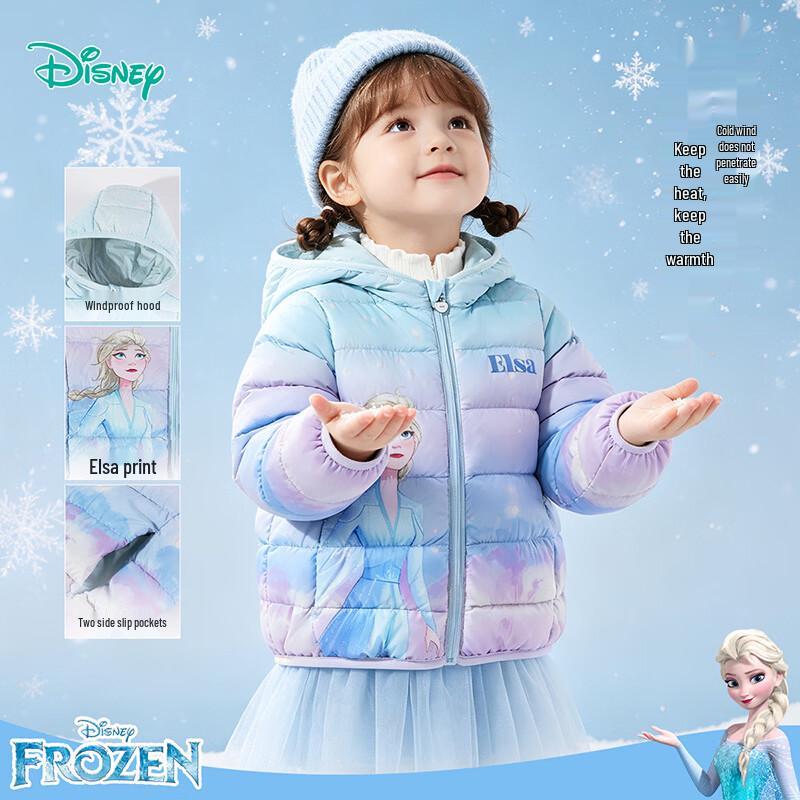 Disney Elsa Girls' Lightweight Hooded Down Jacket