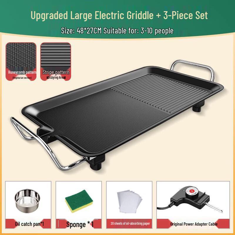 Lantuan Multi-functional Electric Grill Pan