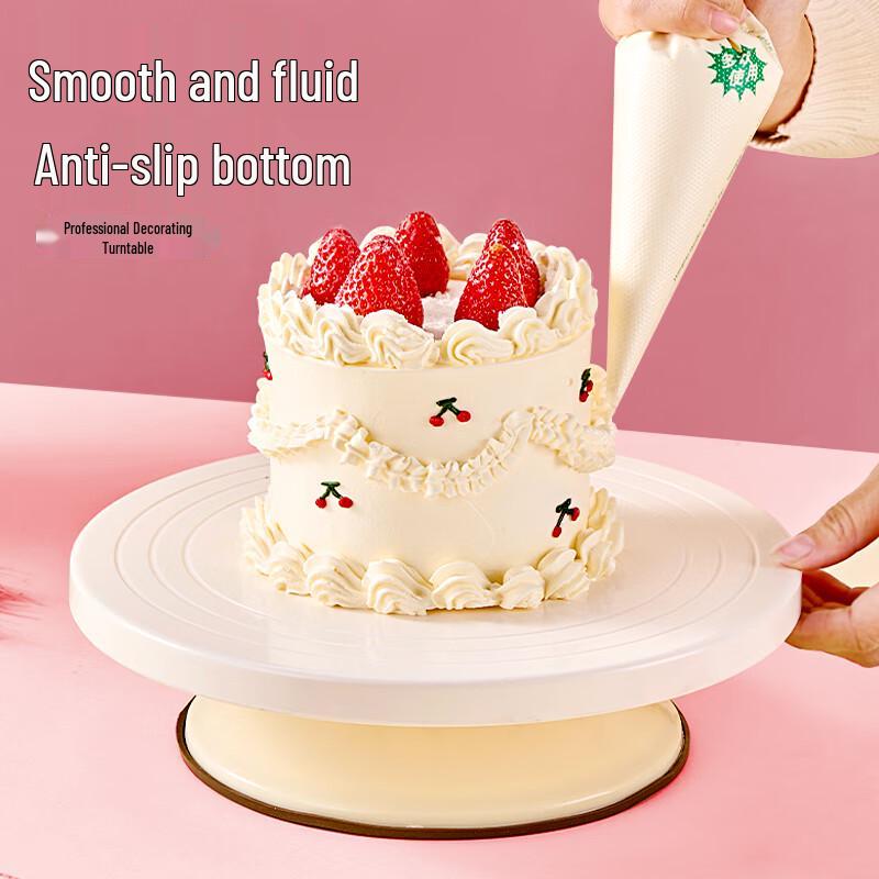 Jekero Baking & Kitchen Essentials Collection