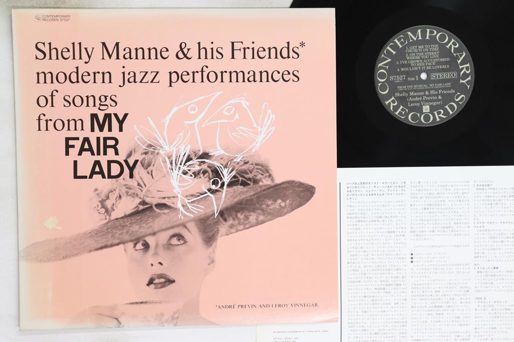 LP Record SHELLY MANNE - Modern Jazz Performances Of Songs F VIJJ30021 CONTEMPORARY 1993 Japan Jazz Used
