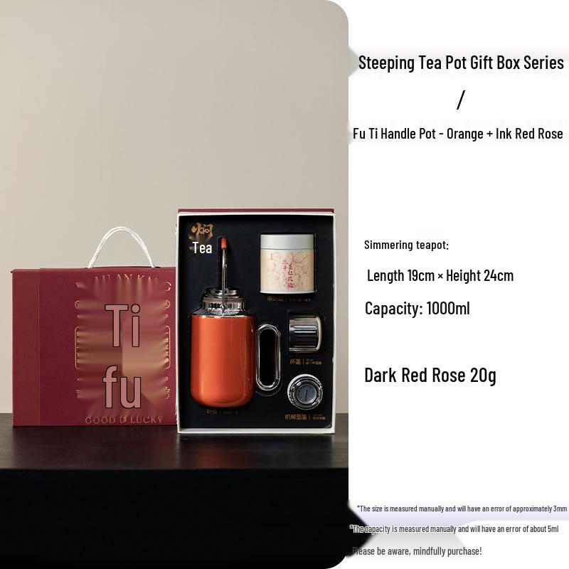 Moji Chense Orange-Handled Stainless Steel Insulated Teapot and Water Bottle with Gift Box Packaging for Household and Outdoor Use