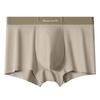 Mizhai Men's Seamless Modal Boxer Briefs - Breathable, Comfortable, Antibacterial, and Anti-mite