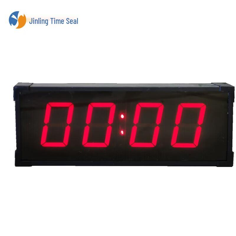 JLDZ Rechargeable 4-Digit Electronic Timer