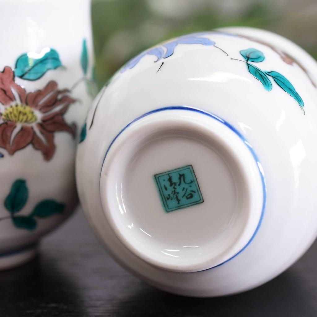 Waza No Kura Stylish Pair of Teacups and Teapot Kutani Ware Tessen Japanese Made In Perfect Gift for or 88th Birthdays Sets, Ceramic, High-Quality