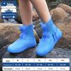 Companion Rainman Anti-slip Silicone Rain Boots