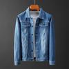 2024 Autumn/Winter New Trendy Brand Fashion Plush Large Denim Jacket, Washed Collar Top, Jacket For Men