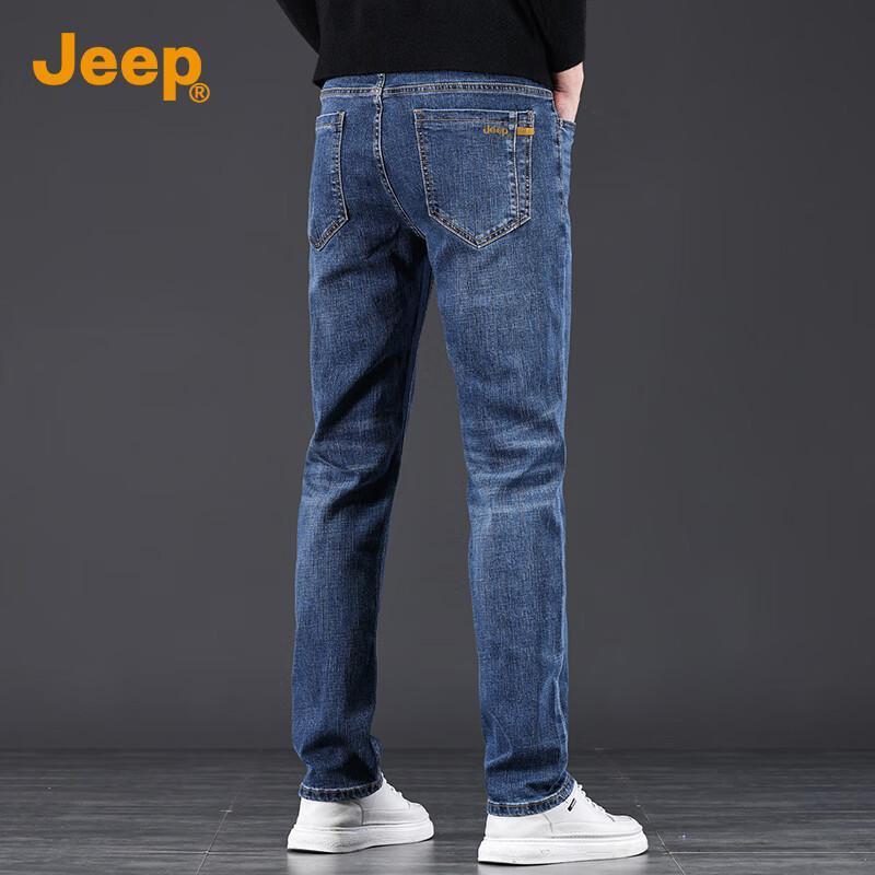 Jeep Men's Slim Straight Fleece-Lined Jeans