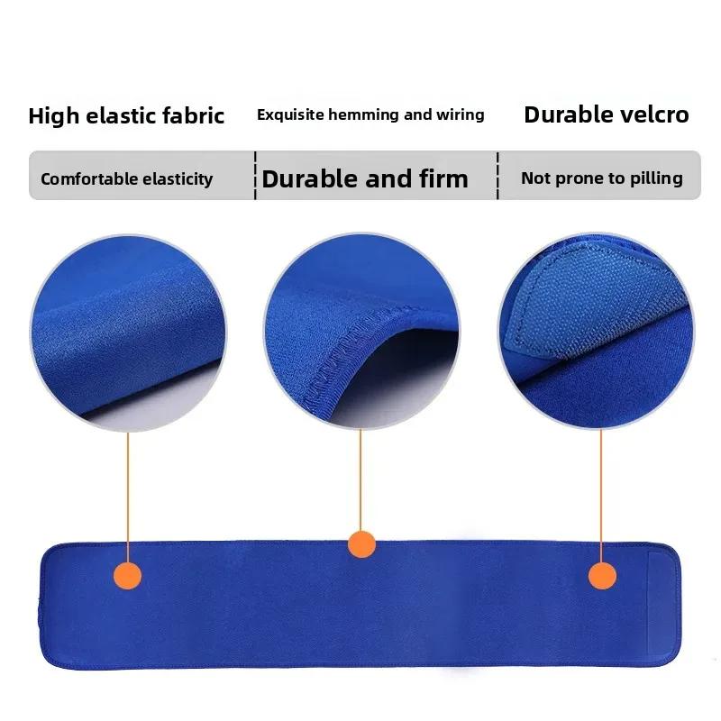 Adjustable Neoprene Waist Trainer for Men Lumbar Support Sweat Belt Core Stability Weight Loss Spine Protector
