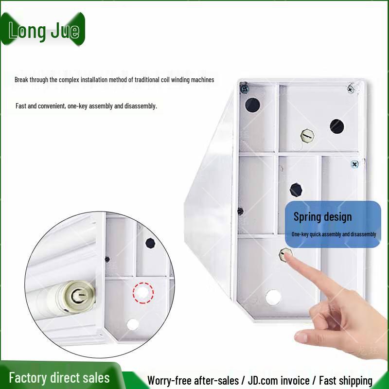 Longjue HD Electric Remote Scroll Display System