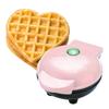 Cross-Heart Waffle Maker: Mini Breakfast & Light Meal Toaster