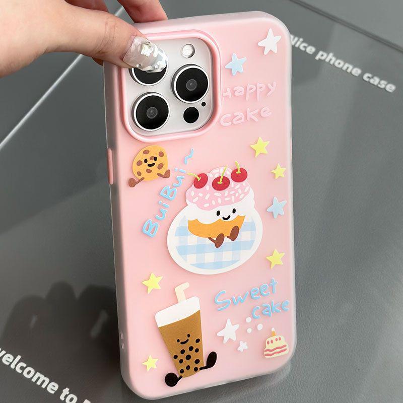 

Milk Tea Cake Phone Case: Compatible with iPhone 11, 12, 14, 16, 17, and 17 Pro Max - Hard Shell with Large Hole and Jelly Two-in-One Design iPhone 17 Pro Max
