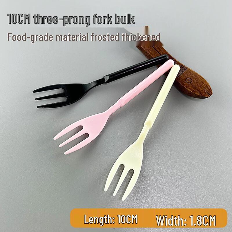 

VAKADA Disposable Plastic Dessert Forks