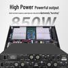 HUIDU Professional Pure Power Amplifier (CN version)