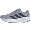 Galaxy 7 Halo Silver Carbon Unisex Sneakers Grey Core-Black ID8754