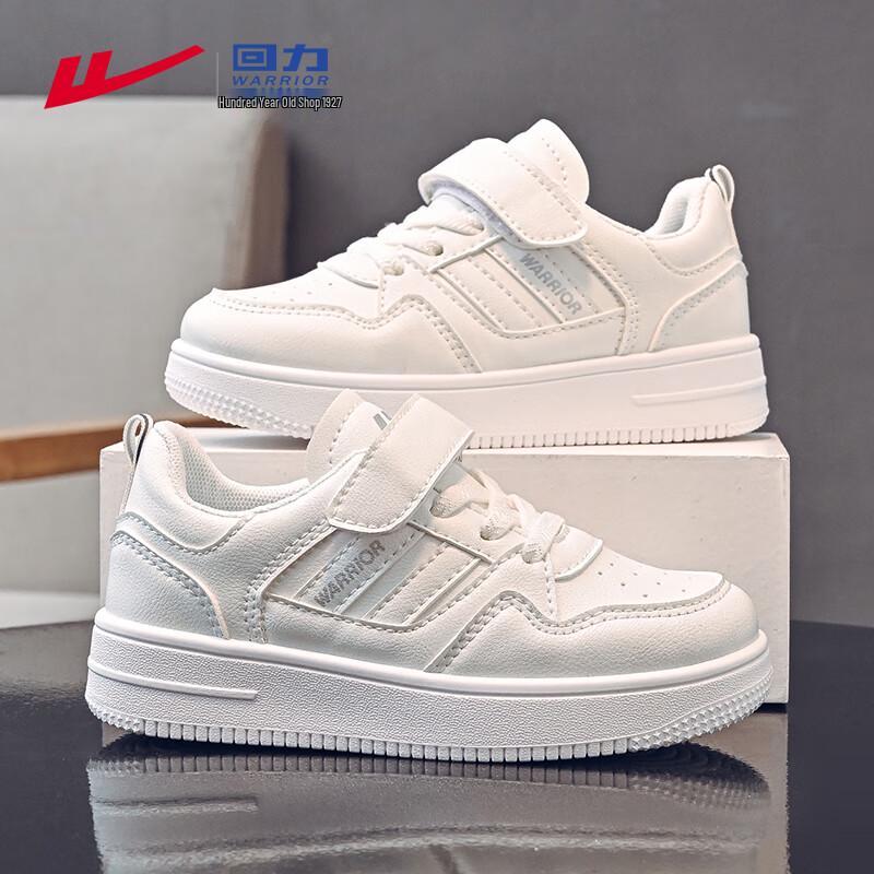 Warrior Kids White Velcro Sneakers WZ(CL)-0072 33