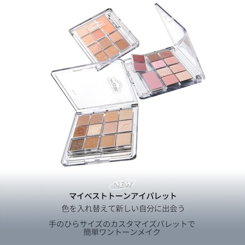 ETUDE My Tone Lidschattenpalette I Psychopathischer Erfinder / Mehrfarbiger Lidschatten Glitzer Schimmer Matt Austauschbar Tragbar Individuell anpassbar
