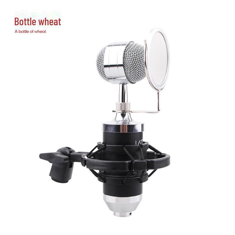 

Микрофон для звуковой карты V9 Live Sound Card для Douyin, караоке и криков — конденсаторный микрофон, идеальный для быстрых дикторских передач. Bottle wheat