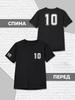 Children's T-Shirt Number Number 10