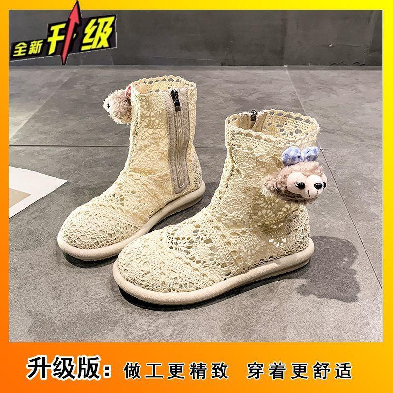 Fashion Thin Breathable Flat Bottom Women's Martin Boots 2025 Spring and Summer New French Hollow Long and Short Boots Children