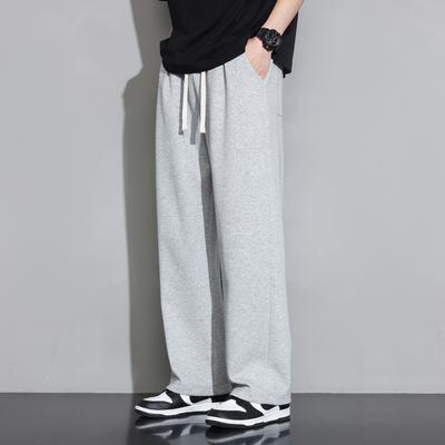 Men's Pleated Wide Leg Pants, Men's Straight Tube Loose Summer Drape Sports Casual Long Pants, Sanitary Pants