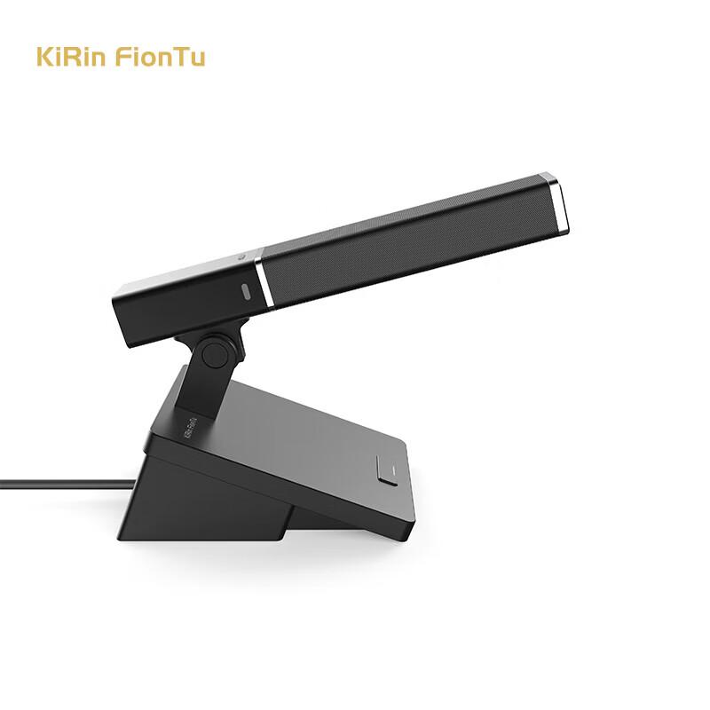 

FionTu T3-MSA1 Analog Conference Microphone (CN version)