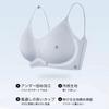 2 Types of High Seamless Cool To the Fixed Summer [Yomoment] Straps, Underarm, Bra, Touch, Non-wired, Thin, Innerwear, Cup,