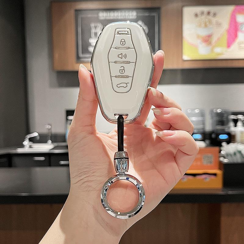 Chery Car Key Case for Tiggo 8/7 Plus, Arrizo 5, Omoda, Jetour, Little Ant