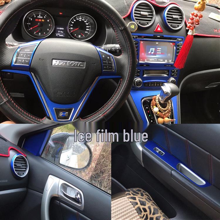 Haval H6 Carbon Fiber Gear Console Decorative Film