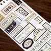 Yan Ji Retro English Label Sticker Book - 12 Decorative Pieces for Journals
