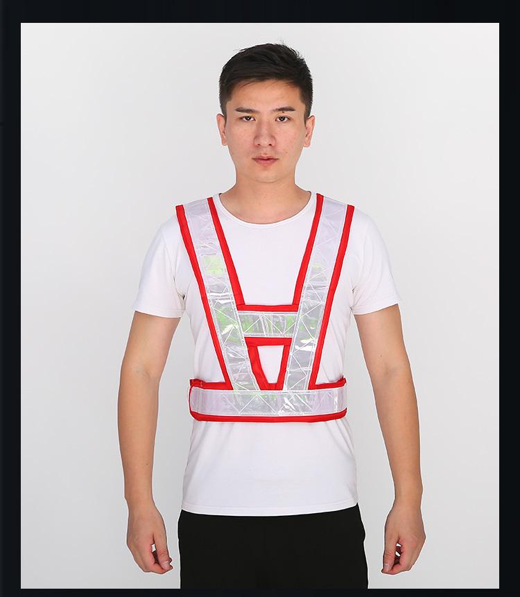 V-Shaped Reflective Anti-Freeze Soft Cloth Vest for Night Riding and Construction Safety
