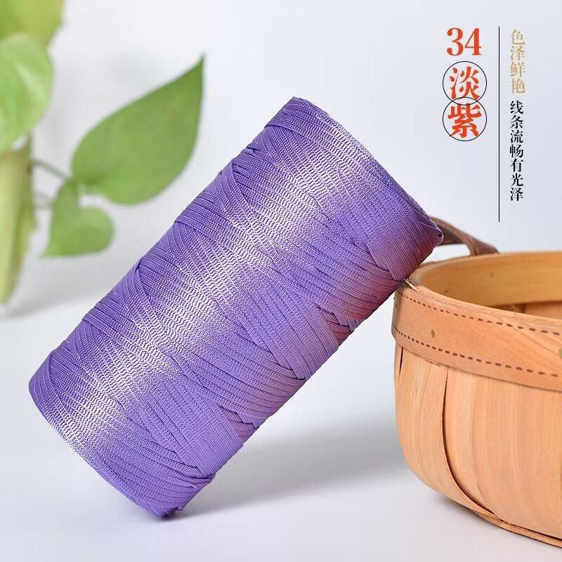 250g/roll Ice Silk Cotton Linen Flat Belt Thread Spring Summer Handmade Weaving Thread DIY Knitting Bag Shoe Knitting Thread