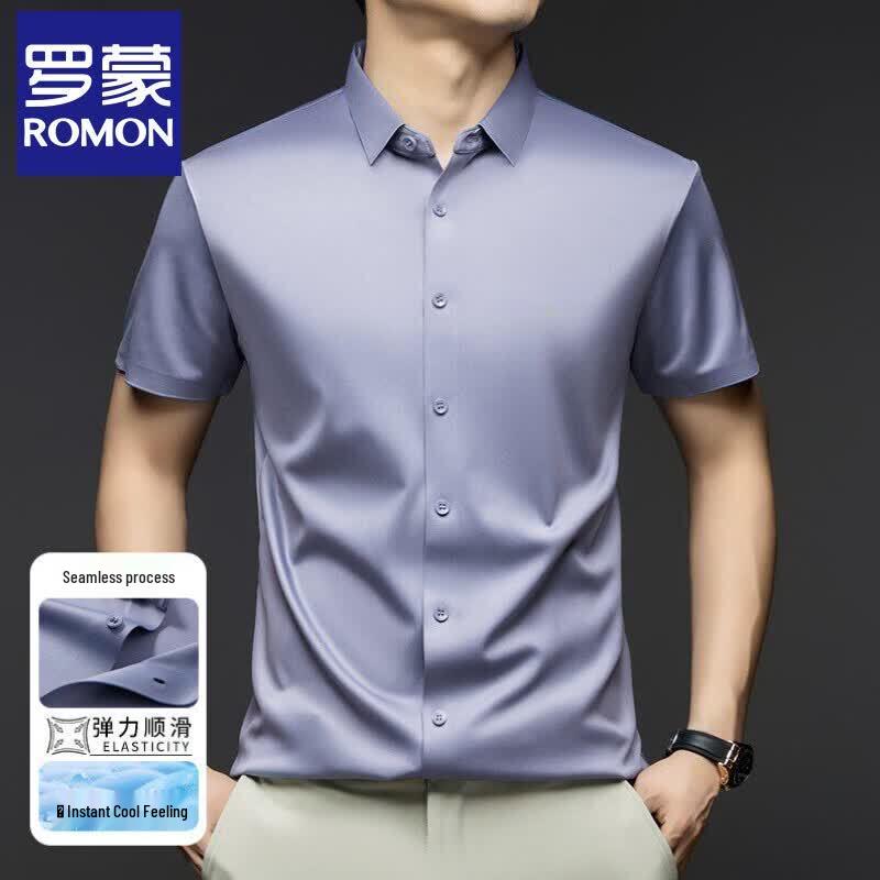 ROMON Men's Short Sleeve Business Casual Striped Shirt