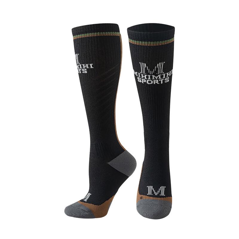 OEING Sports Compression Socks One Size