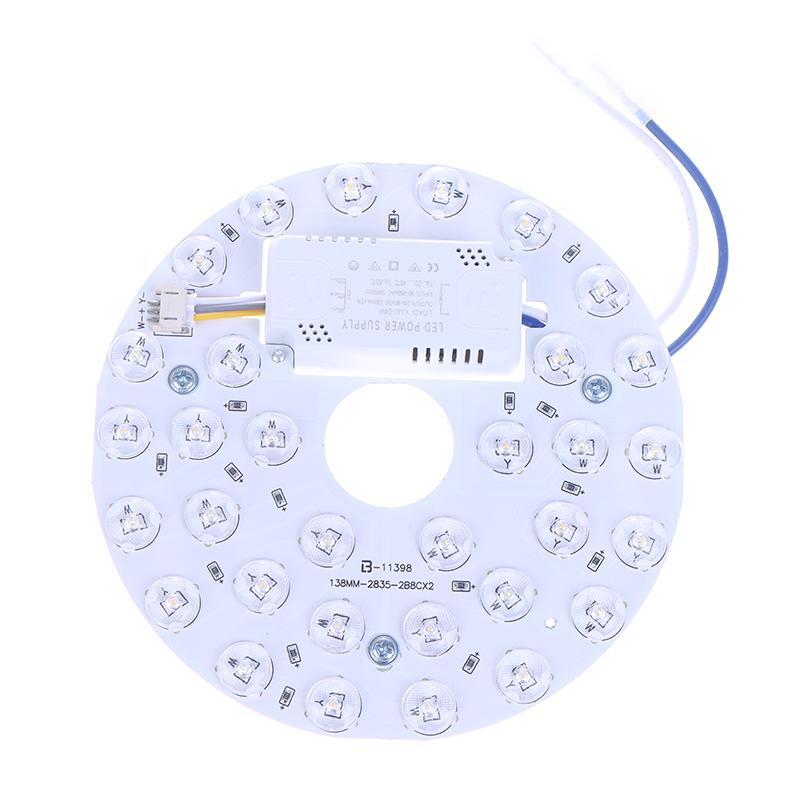 Fan Light Source Iralan Panel Led Bulb Chip Light Board Ac 85-265V Energy-Saving Circular Replaceable Led Light Source